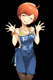 ASA