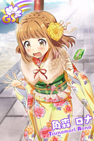 File:GoldS3.png