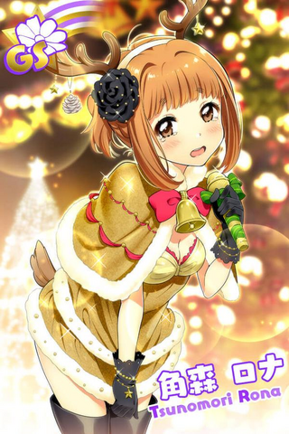 File:Gold2S.png