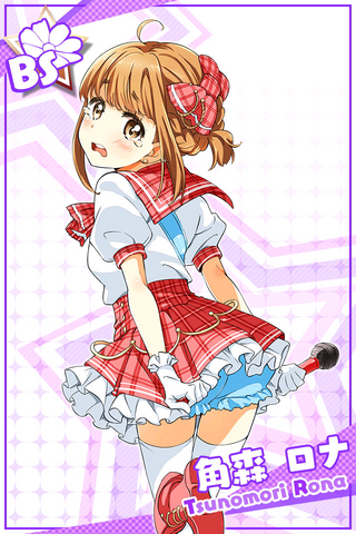 File:1C2.png