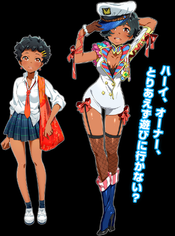 File:AH.png