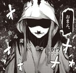 Kurona Yasuhisa re