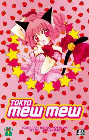 Fichier:TokyoMewMew1 14092005.jpg