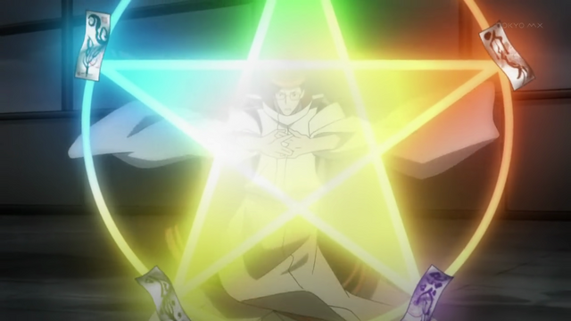 File:Hyakki Yagyou.png