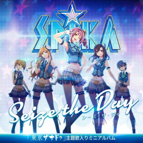 File:SPiKA Mini Album Seize the Day.jpg