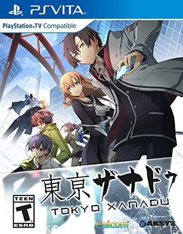 File:PSV Tokyo Xanadu Boxart.jpg