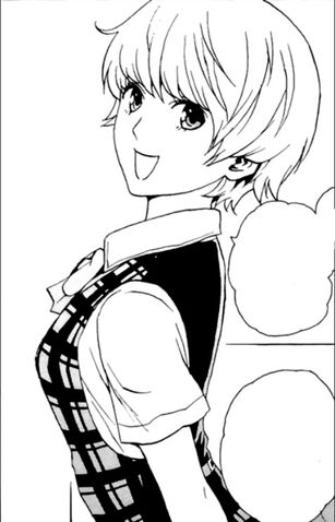 File:Marume.jpg