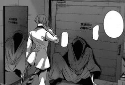 Torso battu par Kanae.jpg