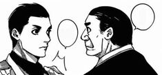 Iwao-Takeomi.jpg