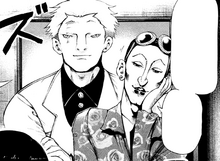 Nico e Yamori prima apparizione.png