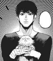 Amon Holding Maris Stella