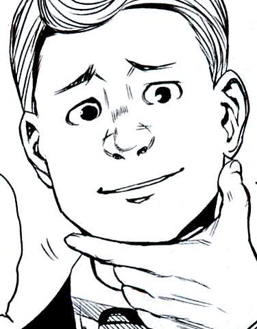 File:Koma.png