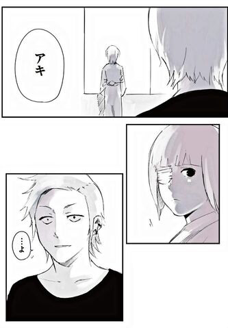 File:Jack Chapter 6.jpg