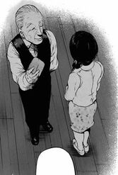 Yoshimura-Ryôko.jpg