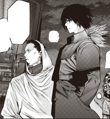 Ayato e banjou.png