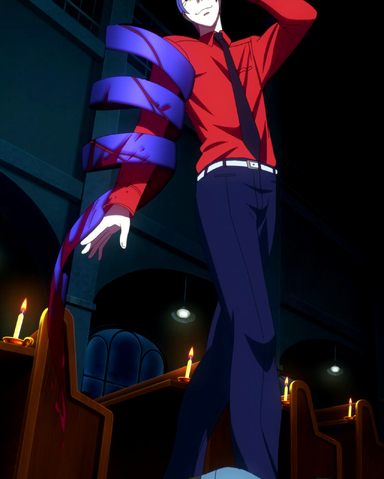 File:ShuuKagune.png