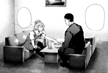 Amon e Sen.png