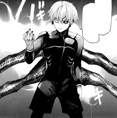 File:Kaneki's battle suit.png