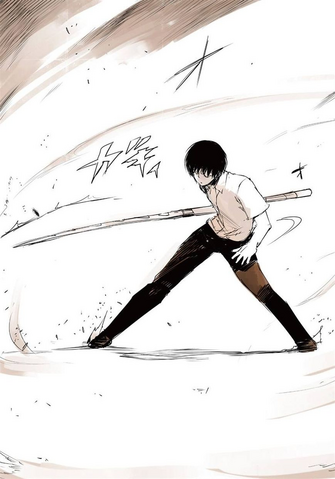 File:Arima Yukimura.png