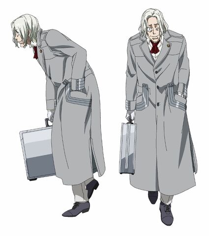 File:Mado 03.jpg