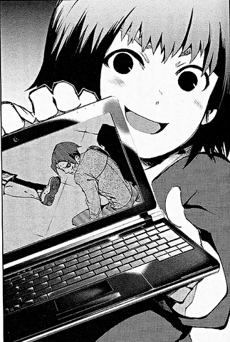 File:Hori Chie Laptop.png
