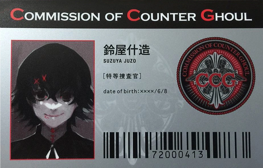 Image - Juuzou Suzuya's CCG ID card.png | Tokyo Ghoul Wiki | FANDOM