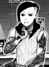 Uta manga.png