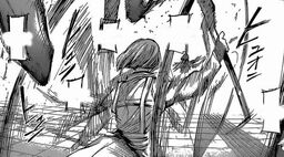 Hairu V matsumae.jpg