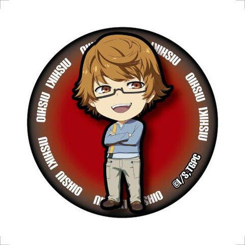 File:Canbadge 4.jpg