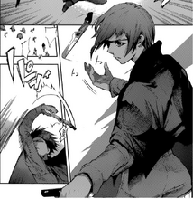 Mutsuki Rushima