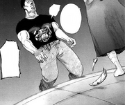 Banjou eto.png