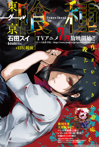 File:Chapter 123.jpg