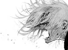 Suzuya grida.png