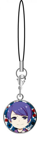 File:Charmstrap 5.jpg