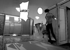 Urie quitte