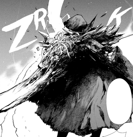 File:Yoshimura's Kakuja.png