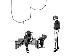 Kanae-Shu.jpg