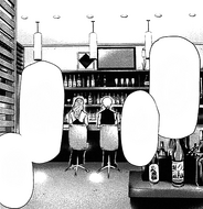 Kaneki with Itori
