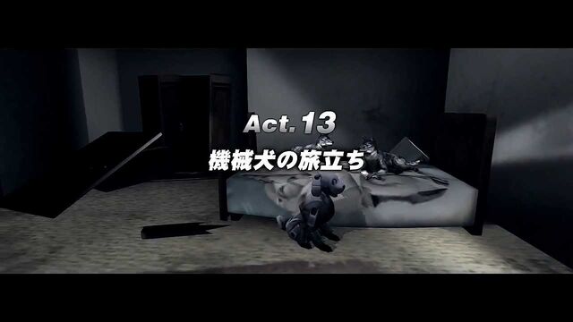 File:Act 13.jpg
