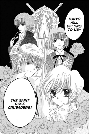 File:Saintrosecrusaders.png