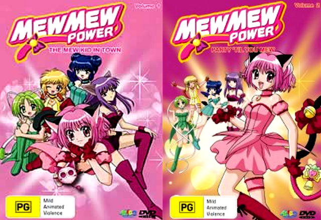 File:Australian DVDs.png