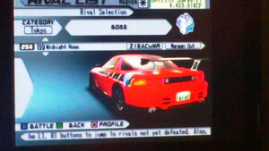 Midnight Rose TXR3