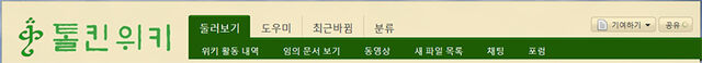 파일:Navi 1.jpg