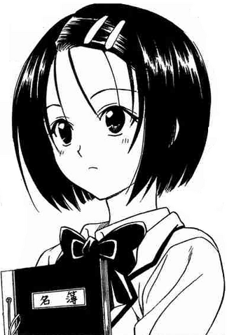 Archivo:Haruna-1-.png