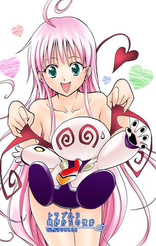 Archivo:Portada del Capitulo 03 To Love Ru (Version Digital Color).jpg