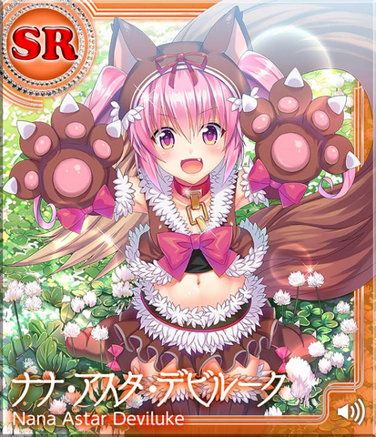 Archivo:TLRDIR Nana5.png