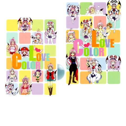 Archivo:To Love-Ru Love Color! Imagen 2.jpg