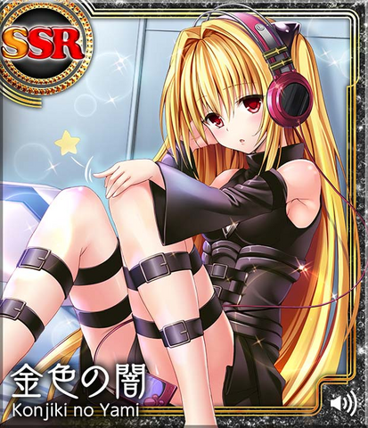 Archivo:TLRDIR Golden Darkness16.png