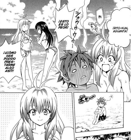 Archivo:Sui Sui Iruka-Kun 5.jpg