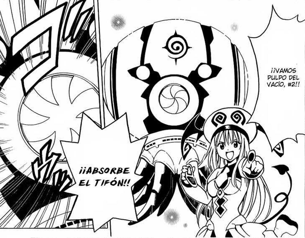 Archivo:Gogo Vacuum-Kun 1.png